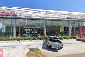 Nissan เขารูปช้าง สงขลา