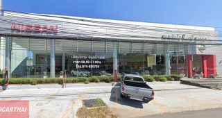 Nissan เขารูปช้าง สงขลา