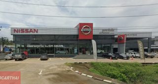 Nissan คลองนารายณ์ จันทบุรี