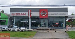 Nissan แกลง ระยอง