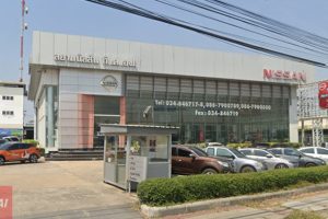 Nissan กระทุ่มแบน สมุทรสาคร