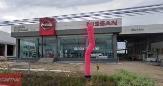 Nissan แม่กลอง สมุทรสงคราม