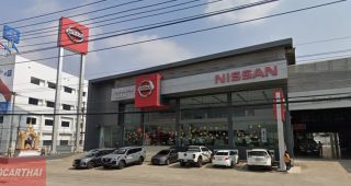 Nissan แม่สอด ตาก