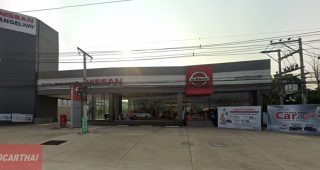 Nissan แม่ต๋ำ พะเยา