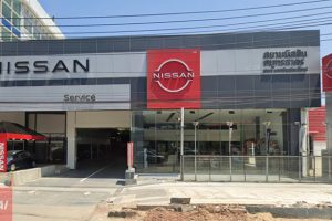 Nissan มหาชัยเมืองใหม่ สมุทรสาคร
