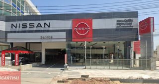 Nissan มหาชัยเมืองใหม่ สมุทรสาคร