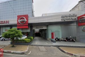 Nissan มหาชัย สมุทรสาคร