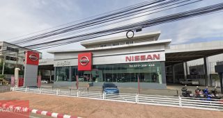 Nissan มะขามเตี้ย สุราษฏร์ธานี