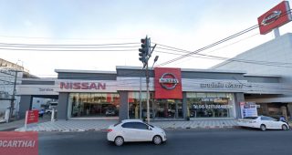 Nissan เมืองใต้ ศรีสะเกษ