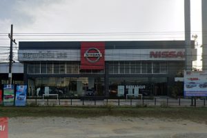 Nissan นาอาน เลย