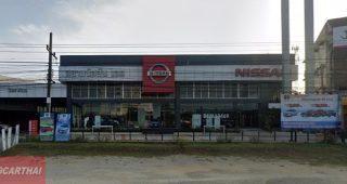 Nissan นาอาน เลย
