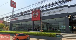 Nissan หน้าเมือง ปราจีนบุรี