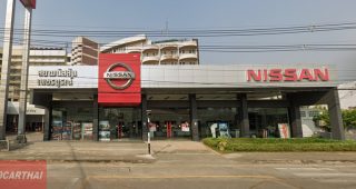 Nissan นิกรบำรุง เพชรบูรณ์