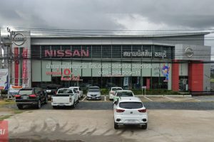 Nissan หนองมน ชลบุรี