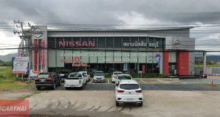 Nissan หนองมน ชลบุรี
