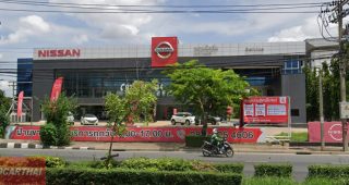 Nissan อ่อนนุช