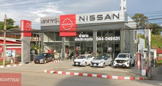 Nissan ปากช่อง นครราชสีมา