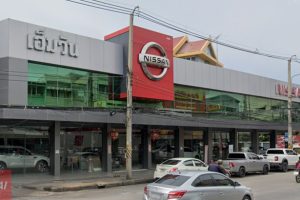 Nissan ปากน้ำโพ นครสวรรค์
