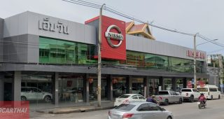 Nissan ปากน้ำโพ นครสวรรค์