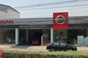 Nissan ป่าแมต แพร่