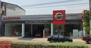 Nissan ป่าแมต แพร่