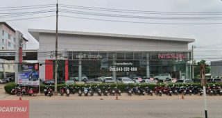 Nissan พระลับ ขอนแก่น