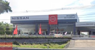 Nissan ปราณบุรี ประจวบคีรีขันธ์