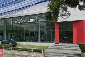 Nissan ประเวศ