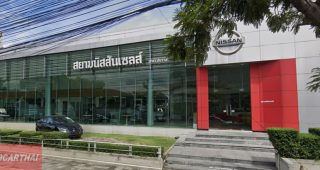 Nissan ประเวศ