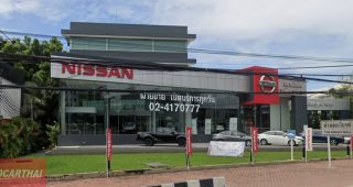 Nissan พระราม 2