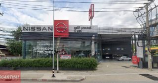 Nissan รามอินทรา กม.8