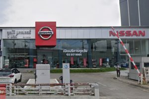 Nissan รามคำแหง