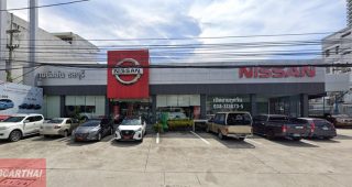 Nissan ศรีราชา ชลบุรี