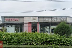 Nissan สุเทพ เชียงใหม่