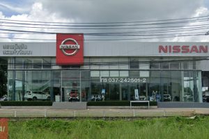 Nissan สุวรรณศร สระแก้ว