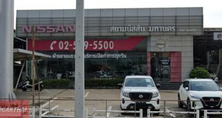 Nissan ตลาดไท ปทุมธานี