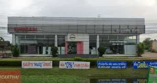 Nissan ธานี สุโขทัย
