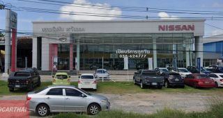 Nissan ทับมา ระยอง
