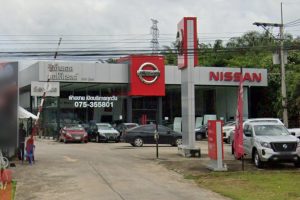 Nissan ทุ่งสง นครศรีธรรมราช