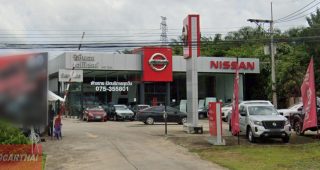 Nissan ทุ่งสง นครศรีธรรมราช