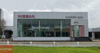 Nissan วังไผ่ ชุมพร