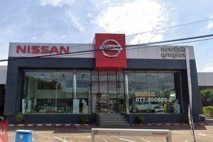 Nissan วัดประดู่ สุราษฏร์ธานี