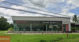 Nissan เวียงสระ สุราษฏร์ธานี