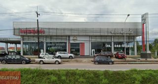 Nissan วิศิษฐ์ บึงกาฬ