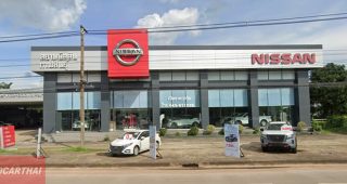 Nissan ในเมือง กาฬสินธุ์