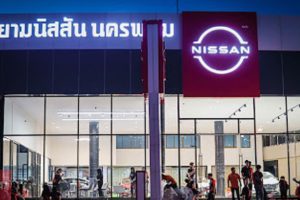 Nissan ในเมือง นครพนม
