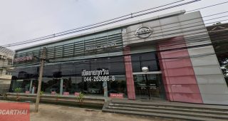 Nissan ในเมือง นครราชสีมา