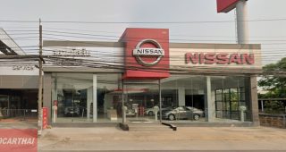 Nissan ในเวียง น่าน