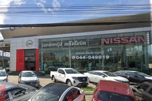 Nissan บ้านใหม่ นครราชสีมา