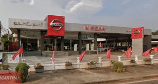 Nissan นอกเมือง สุรินทร์